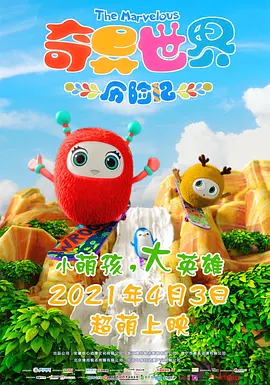 免费的看电视的电视软件